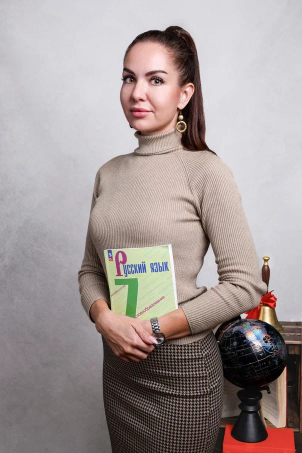 Исакова Викторина Вячеславна.