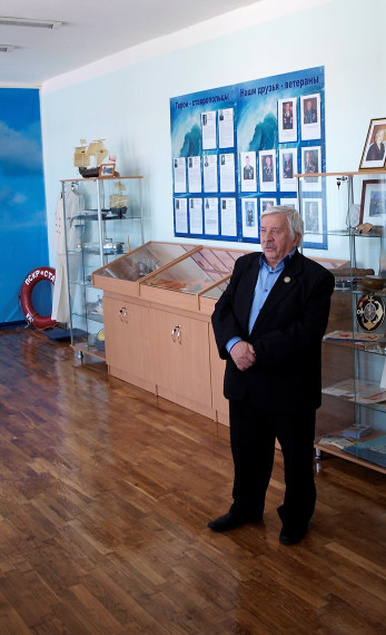 Музей Морской Славы МБОУ СОШ №18 отметил свой 20-летний юбилей.